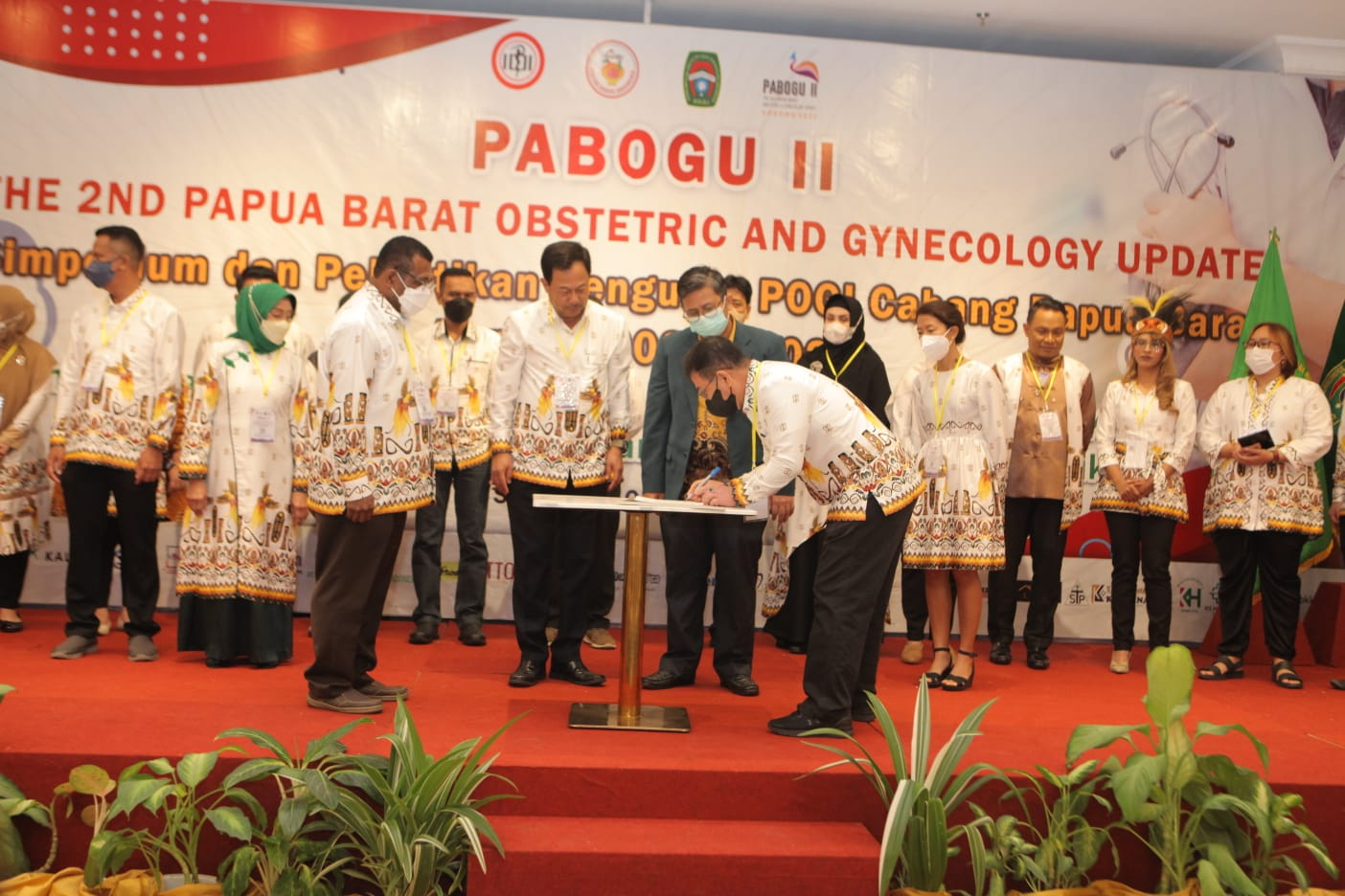 PABOGU II