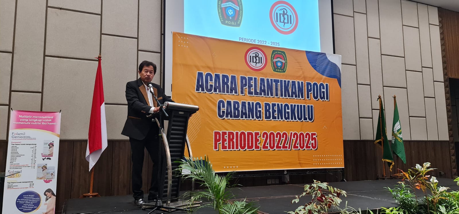 Pelantikan POGI Cabang  Bengkulu Periode 2022 -2025